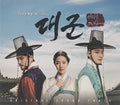 Grand Prince / O.s.t. - Grand Prince / O.s.t. - Music CD
