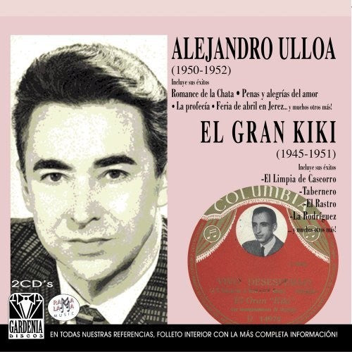 Ulloa,alejandro / El Gran Kiki - 1950-1952 / 1945-1951 - Music CD