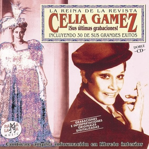 Gamez,celia - Todas Sus Grabaciones - Music CD