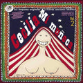 Cecilia - Vol 2 Mi Muneca - Music CD