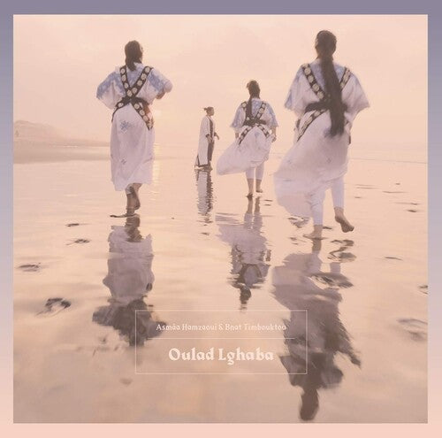Hamzaoui,asmaa / Bnat Timbouktou - Oulad Lghaba - Vinyl Record