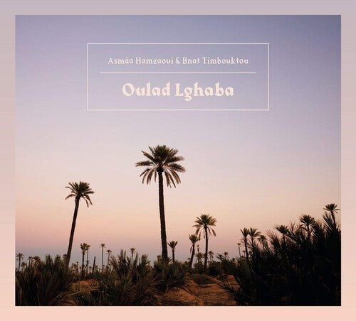 Hamzaoui,asmaa / Bnat Timbouktou - Oulad Lghaba - Music CD