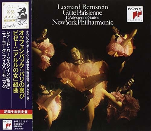 Offenbach / Bernstein,leonard - Offenbach: Gaite Parisienne & Biet - Music CD