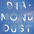 Fujikura,dai - Diamond Dust - Super Audio CD
