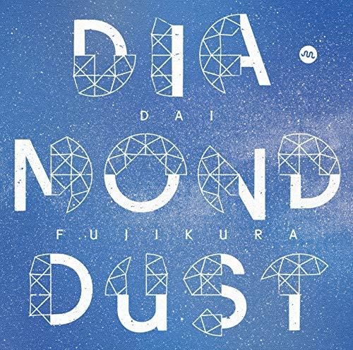 Fujikura,dai - Diamond Dust - Super Audio CD