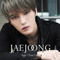Jejung - Sign/your Love (version B) - Music CD