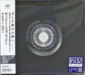 Dizzy Mizz Lizzy - Alter Echo - Music CD
