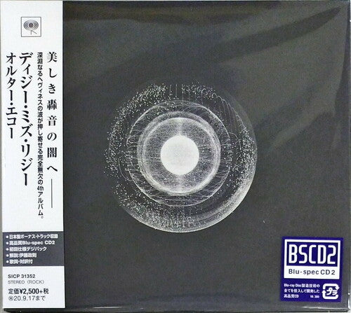 Dizzy Mizz Lizzy - Alter Echo - Music CD