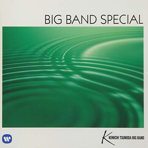 Tsunoda,kenichi Big Band - Big Band Special: Karei Naru Big Band - Super Audio CD