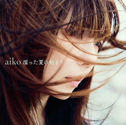 Aiko - Shimetta Natsu No Hajimari - Music CD