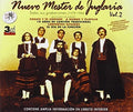 Nuevo Mester De Juglaria - Todas Sus Grabaciones Vol 2 (1978-1984) - Music CD