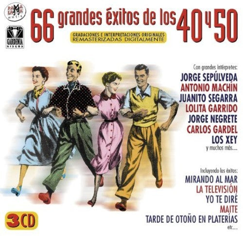66 Grandes Exitos 40-50 / Various - 66 Grandes Exitos 40-50 / Various - Music CD