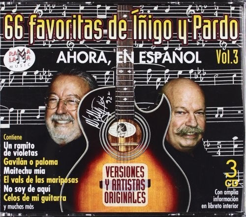 Las 66 Favoritas De J.m Inigo Y J.r Pardo Vol 3 - Las 66 Favoritas De J.m Inigo Y J.r Pardo Vol 3 - Music CD