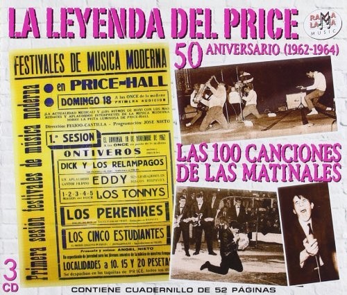 La Leyenda Del Price / Various - La Leyenda Del Price / Various - Music CD