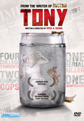 Tony - Tony - DVD