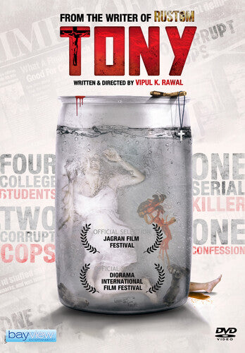 Tony - Tony - DVD