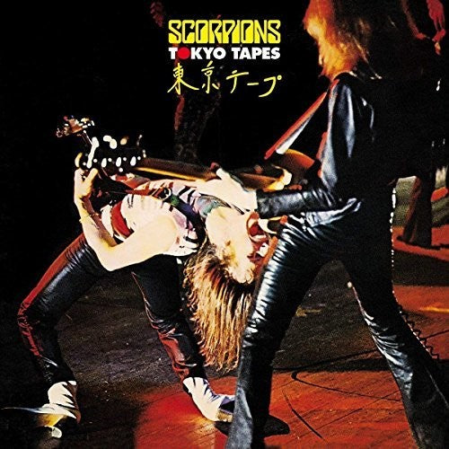 Scorpions - Tokyo Tapes - Music CD