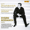 Mozart / Bozhanov - Piano Concerto 35 - Music CD