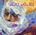 Kaedy,ahmed Ag - Orion Congregation - Music CD
