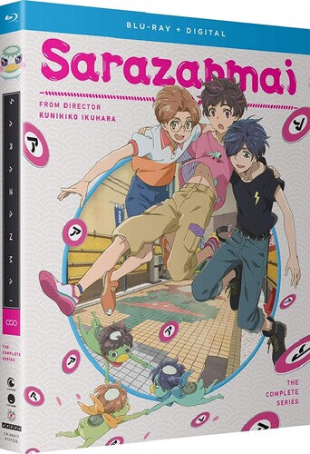 Sarazanmai: Complete Series - Sarazanmai: Complete Series - Blu-ray