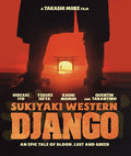 Sukiyaki Western Django - Sukiyaki Western Django - Blu-ray