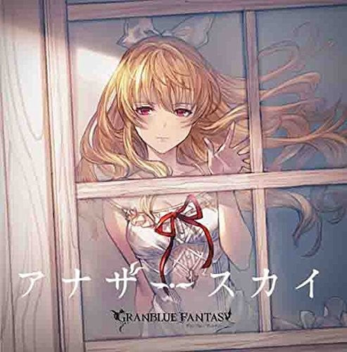 Game Music - Another Sky: Granblue Fantasy / O.s.t. - Music CD