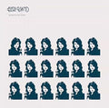 Llwyd,eleri - Am Heddiw Mae 'nghan - Vinyl Record