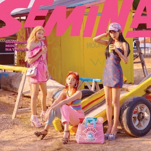 Gugudan Semina - Semina - Music CD