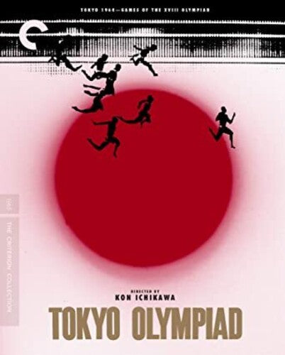 Criterion Collection - Tokyo Olympiad Bd - Blu-ray