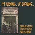 I'm Burning I'm Burning / Various - I'm Burning I'm Burning / Various - Vinyl Record