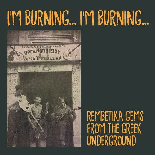 I'm Burning I'm Burning / Various - I'm Burning I'm Burning / Various - Vinyl Record
