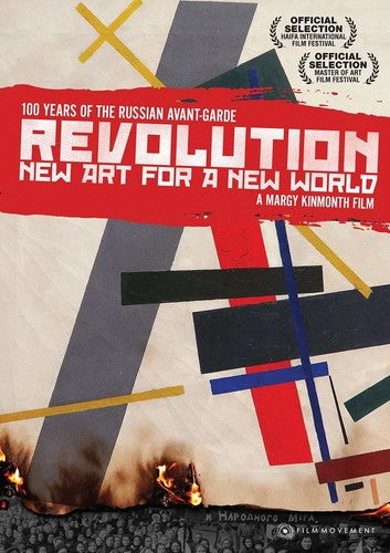 Revolution: New Art For A New World - Revolution: New Art For A New World - DVD