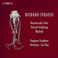 Strauss / Singapore Symphony Orchestra - Macbeth / Rosenkavalier Suite - Super Audio CD
