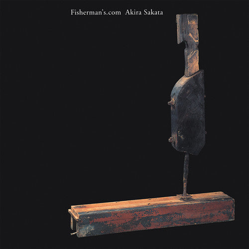 Sakata / Laswell / Drake / Cosey - Fisherman's Com - Vinyl Record