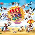 Hitmania Estate 2018 / Various - Hitmania Estate 2018 / Various - Music CD