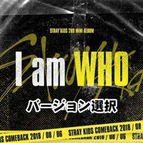 Stray Kids - I Am Who - Music CD