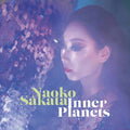 Sakata - Inner Planets - Music CD