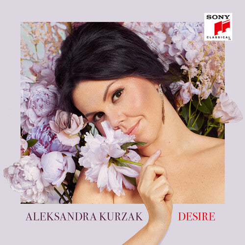 Desire / Various - Desire / Various - Music CD