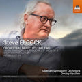 Elcock / Siberian Symphony Orch / Vasiliev - Orchestral Music 2 - Music CD