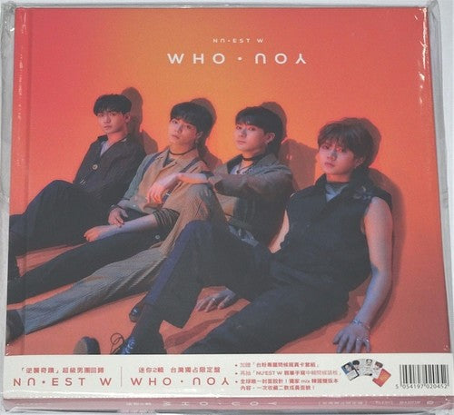 Nu'est W - Who You (taiwan Exclusive Edition) - Music CD