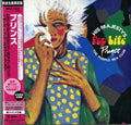 Prince - His Majesty's Pop Life: The Purple Mix Club - Music CD