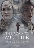 Road To Mother (2016) - Road To Mother (2016) - DVD