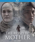 Road To Mother (2016) - Road To Mother (2016) - Blu-ray
