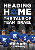 Heading Home: Tale Of Team Israel (2018) - Heading Home: Tale Of Team Israel (2018) - DVD
