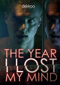 Year I Lost My Mind - Year I Lost My Mind - DVD