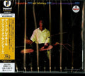 Blakey,art / Jazz Messengers - Art Blakey & The Jazz Messengers - Music CD