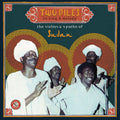 Two Niles To Sing A Melody: The Violins & Synths - Two Niles To Sing A Melody: The Violins & Synths - Music CD
