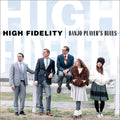 High Fidelity - Banjo Player's Blues - Music CD