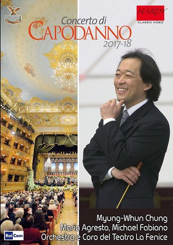 New Years Concert 2018 - New Years Concert 2018 - DVD