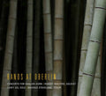 Rands / Walters / Weiss - Rands At Oberlin - Music CD